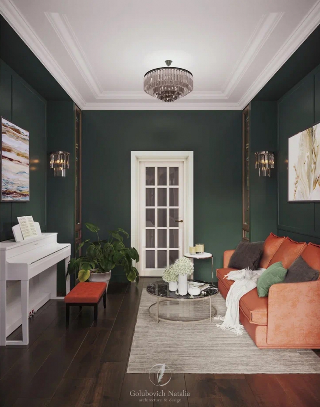 Сокращение расходов на материалы и оборудование